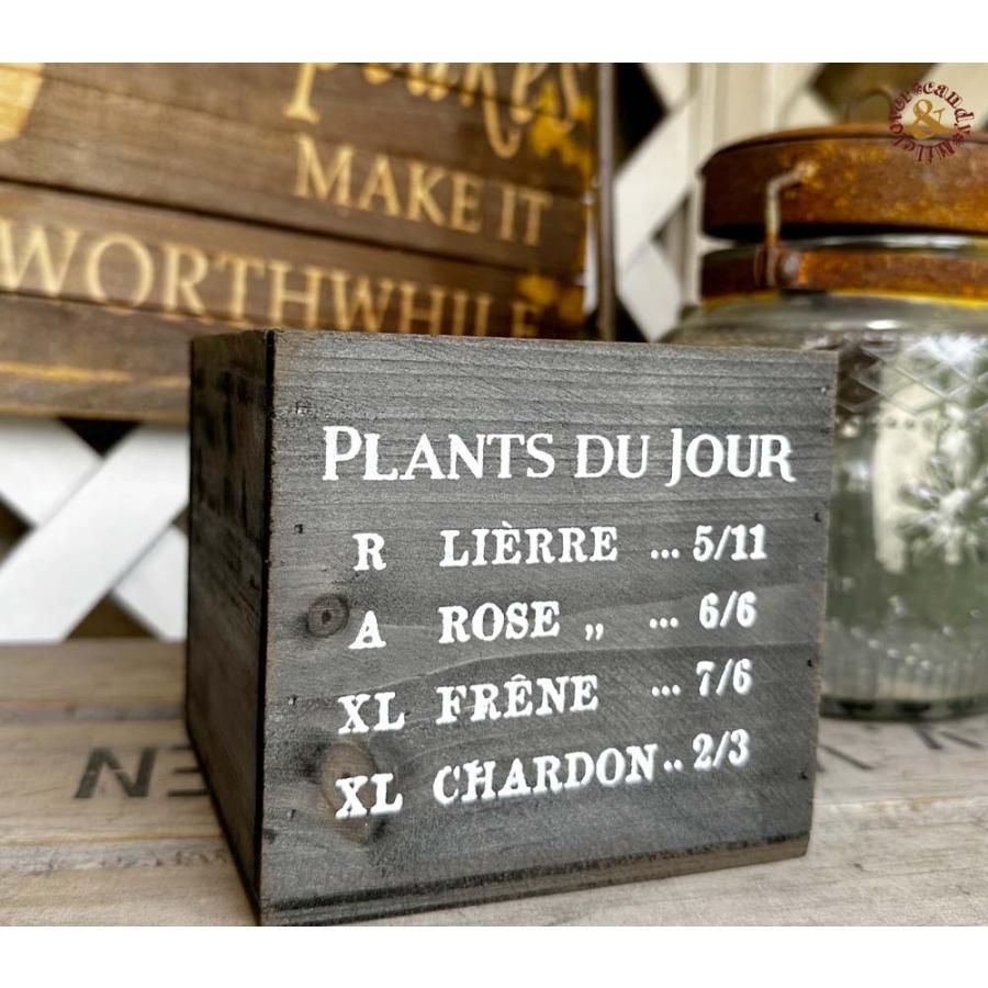 プランター ポット 鉢 ウッドボックス アンティーク調 ジュール