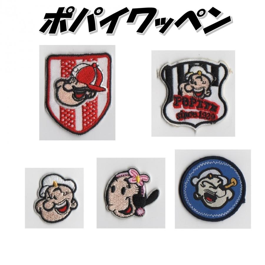 ポパイ 雑誌 自転車