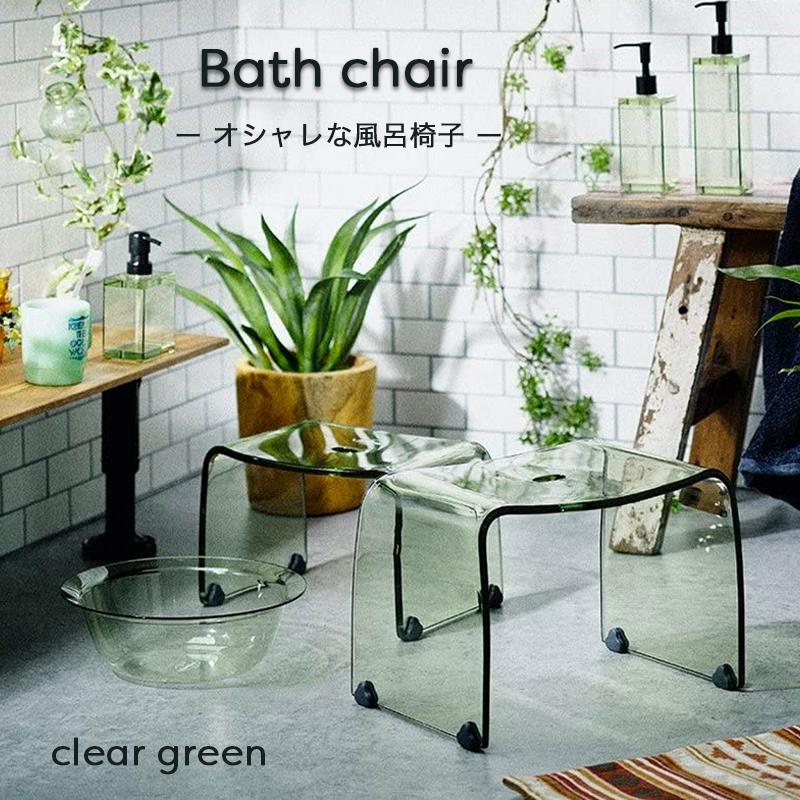 リス 風呂椅子 バスチェアー オシャレ 緑 クリアグリーン 透明 かわいい お風呂 バスグッズ バスルーム 新生活 人気 シンプル 25センチ Bthla 003 Zakka Don 通販 Yahoo ショッピング