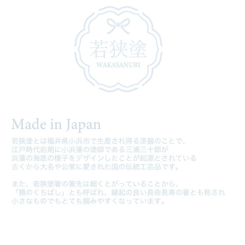 お箸 はし シンプル 白 食卓 インスタ映え モノトーン 韓国雑貨風 韓国インテリア風 代 30代 可愛い かわいい オシャレ おしゃれ 人気 パール Kcn 0 Zakka Don 通販 Yahoo ショッピング