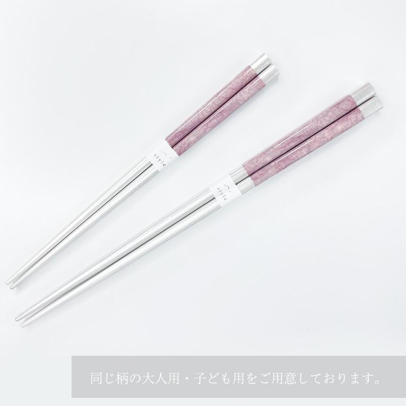 Zakka Donはし お箸 パステルカラー くすみカラー トレンド 人気 おしゃれ 可愛い かわいい ライトピンク ベージュ 白 インスタ映え 白 韓国雑貨風 代 30代