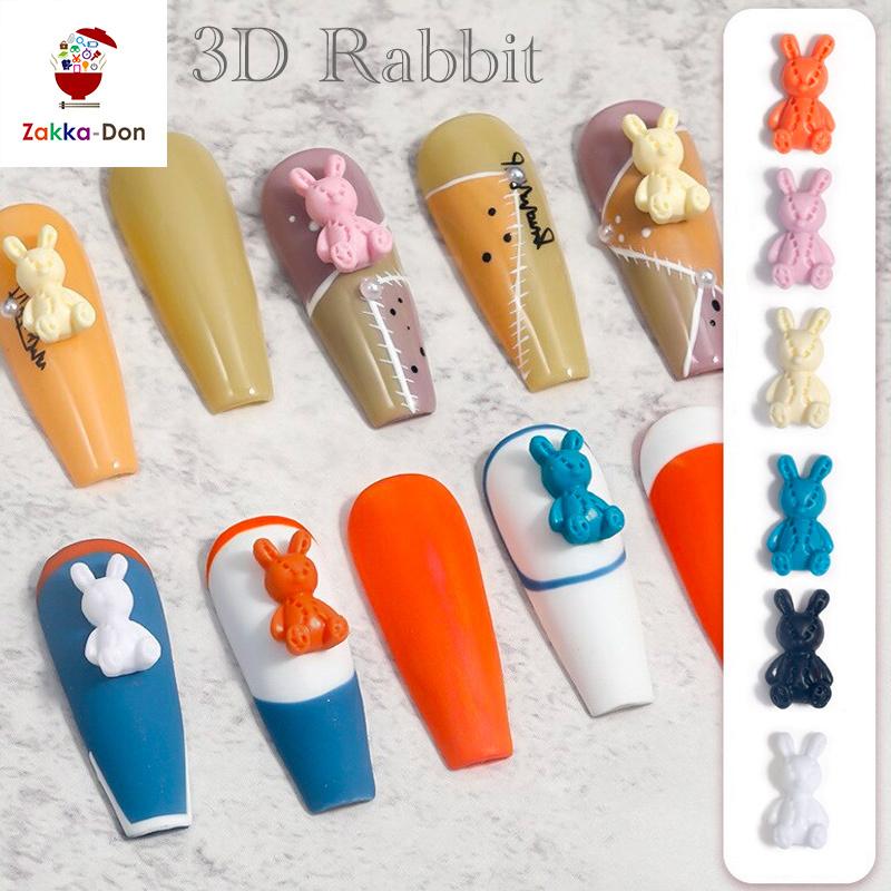 3dネイルパーツ ネイル ネイルパーツ くま パーツ うさぎ どうぶつ 
