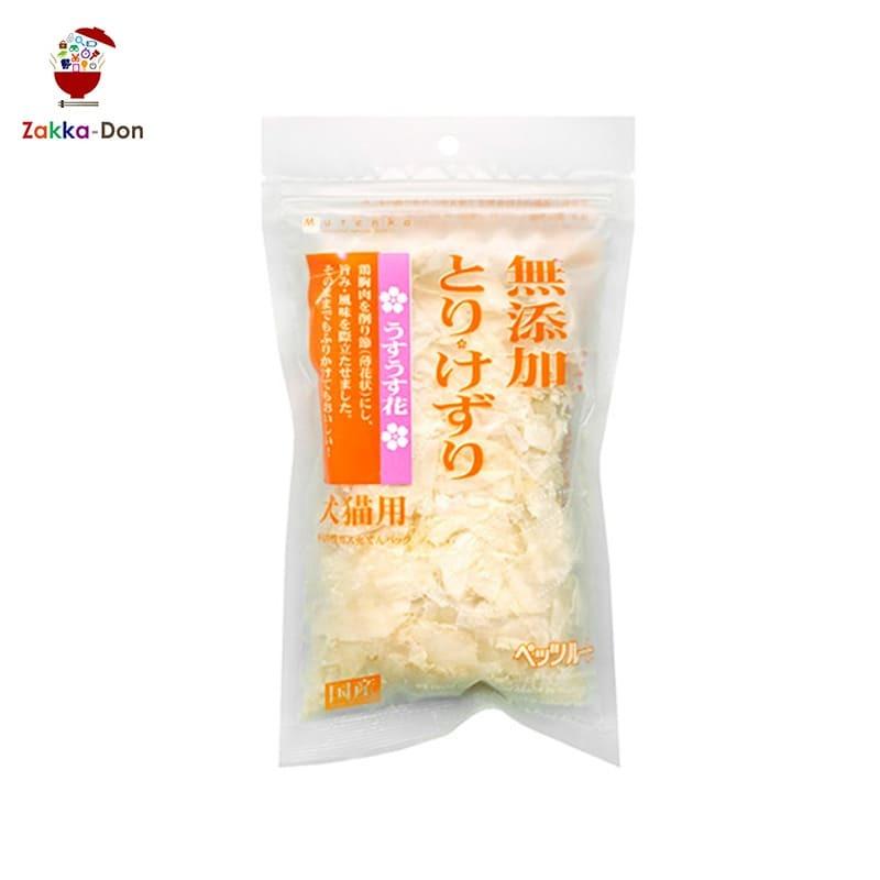 犬 猫 ふりかけ 無添加 とりけずり うすうす花 g 国産 鰹節 猫用 鰹節 犬用 わんちゃん おやつ ドッグ キャット ペット用品 ねこちゃん 国産 Pet 064 Zakka Don 通販 Yahoo ショッピング