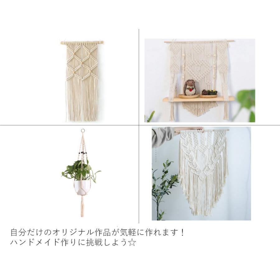 マクラメ コード 2mm 200m 紐 コットン 綿 糸 ロープ マクラメ編み タペストリー DIY ハンドメイド｜zakka-espoir｜02