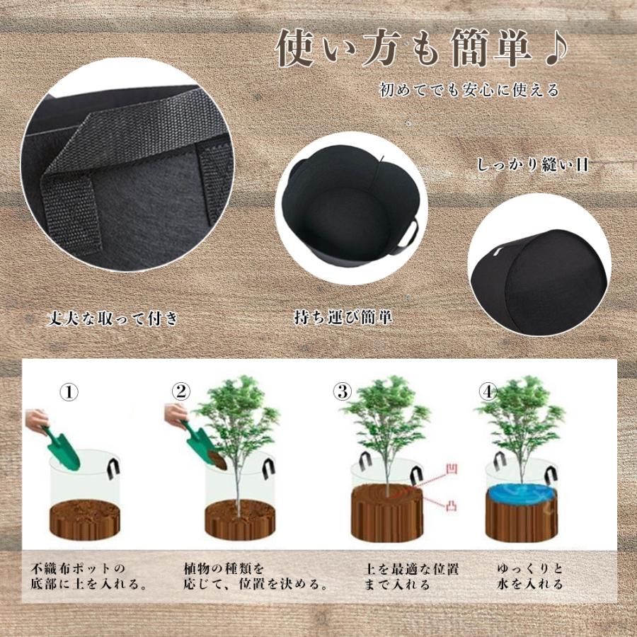 植物が元気に育つ フェルト プランター 不織布 植木鉢 ベランダ 園芸 8個セット 5ガロン Dn Mlgk Wpfq 雑貨エスポワール ヤフー店 通販 Yahoo ショッピング