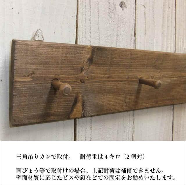 ウォールフック 壁掛けフック 飾り棚 壁付け 壁掛け ラック ウォールフック 壁掛けフック 飾り棚 壁付け 壁掛け ラック