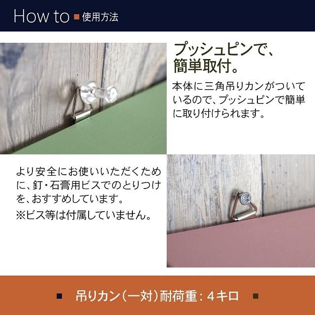 ウォールシェルフ ウォールラック 飾り棚 壁付け 壁掛け ラック ウォールシェルフ ウォールラック 飾り棚 壁付け 壁掛け ラック