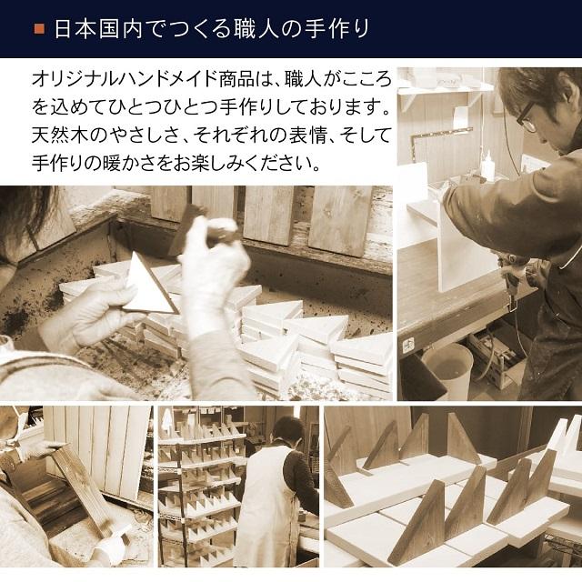 ウォールシェルフ ウォールラック 飾り棚 壁付け 壁掛け ラック おしゃれ アンティーク 雑貨 押しピン 画鋲 賃貸 木製 ミニシンプル 雑貨屋フェリーチェ 通販 Yahoo ショッピング