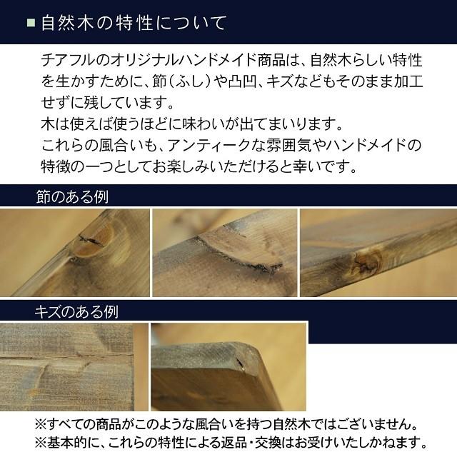 ウォールシェルフ ウォールラック 飾り棚 壁付け 壁掛け ラック おしゃれ アンティーク 雑貨 押しピン 画鋲 賃貸 木製 ミニシンプル｜zakka-felice｜10