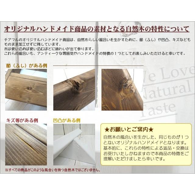ラダーシェルフ ラダーラック 壁掛けラック アンティーク調 楽天市場】【5％OFFクーポン配布中】 ラダーラック シェルフ