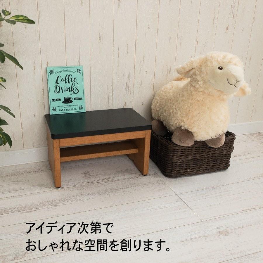 踏み台 おしゃれ 木製 子供 スツール アンティーク インテリア