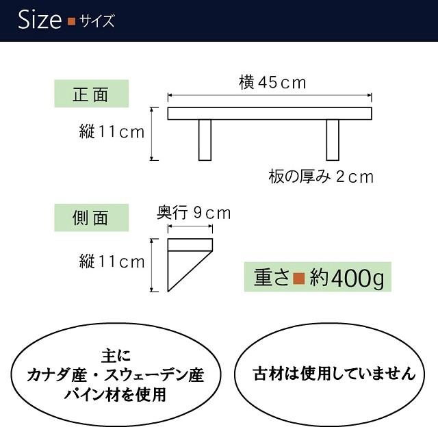 ウォールシェルフ ウォールラック 飾り棚 壁付け 壁掛け ラック おしゃれ アンティーク 雑貨 押しピン 画鋲 木製 ホワイト 白 9色で組み合わせ出来る3個セット｜zakka-felice｜17