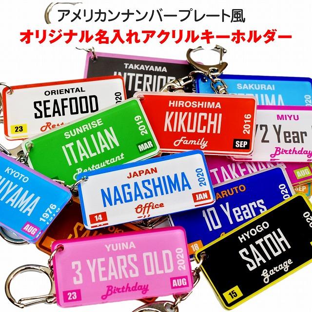 ウェルシュコーギー　額付プリント　アメリカン　シリアルナンバー付き ウェルシュコーギー 額付プリント アメリカン シリアルナンバー付き