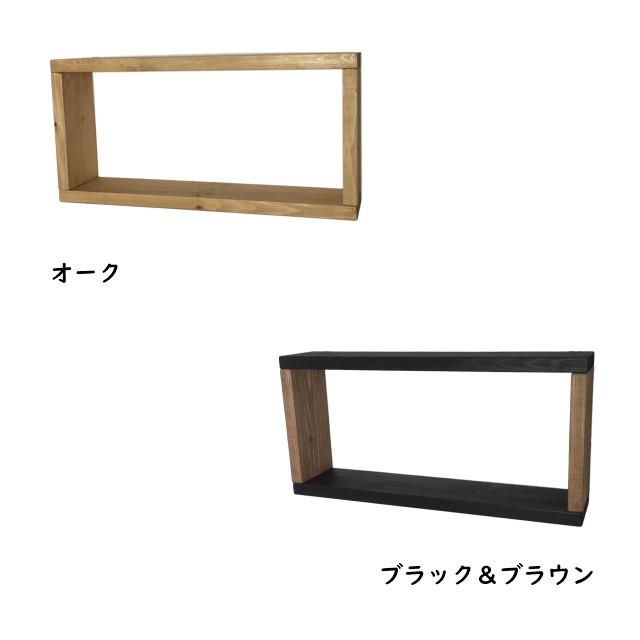 アンティーク 【 木製 壁掛けシェルフ 】 飾り棚 アンティーク壁掛け木製棚 （アメリカ アンティーク 壁掛け