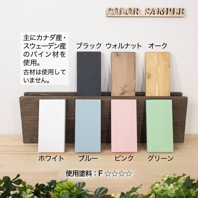 ウォールシェルフ ウォールラック 飾り棚 壁付け 壁掛け ラック