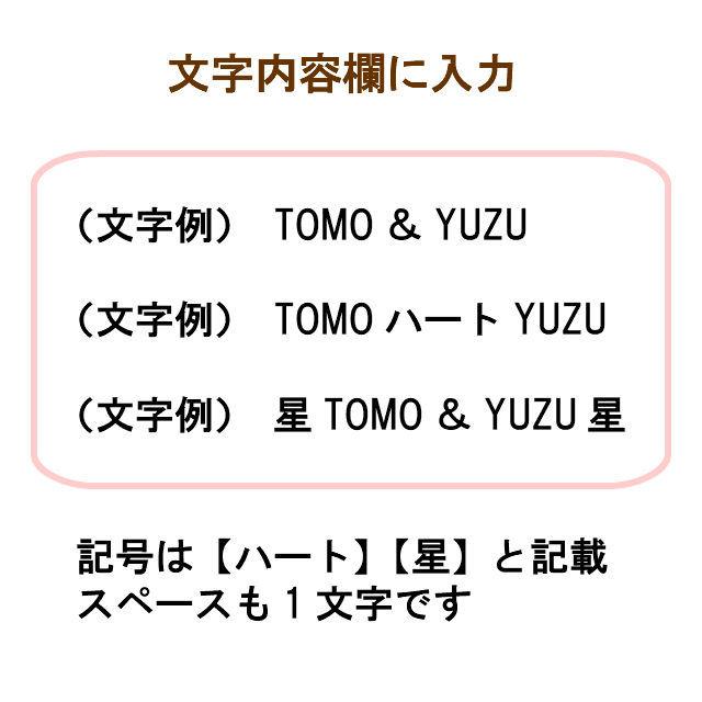 ナチュラル雑貨 オーダーメイド ネームプレート 切り文字 木 アルファベット ネームプレート 木製 名入れ 木文字 ウッデンレター 文字 看板 プレート Lc W Np 雑貨屋フェリーチェ 通販 Yahoo ショッピング