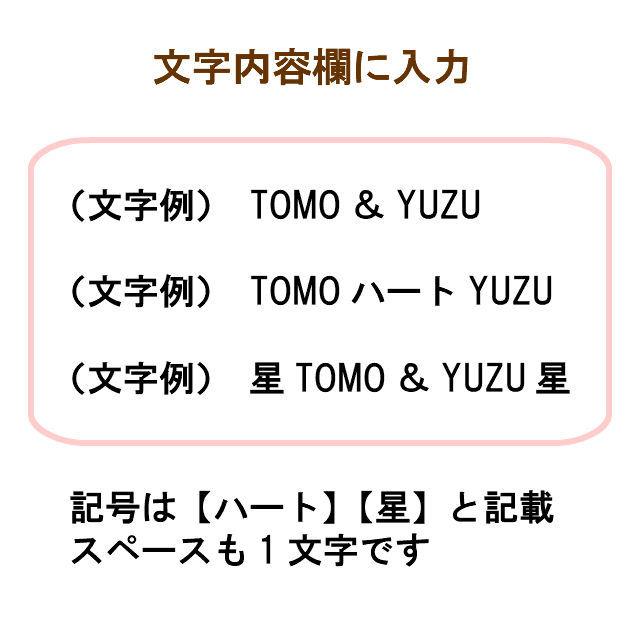 オーダー文字プレート オーダーメイド ネームプレート 切り文字 木 アルファベット 木製 名入れ 木文字 ウッデンレター アルファベット 文字 看板 ウッドバナー｜zakka-felice｜08