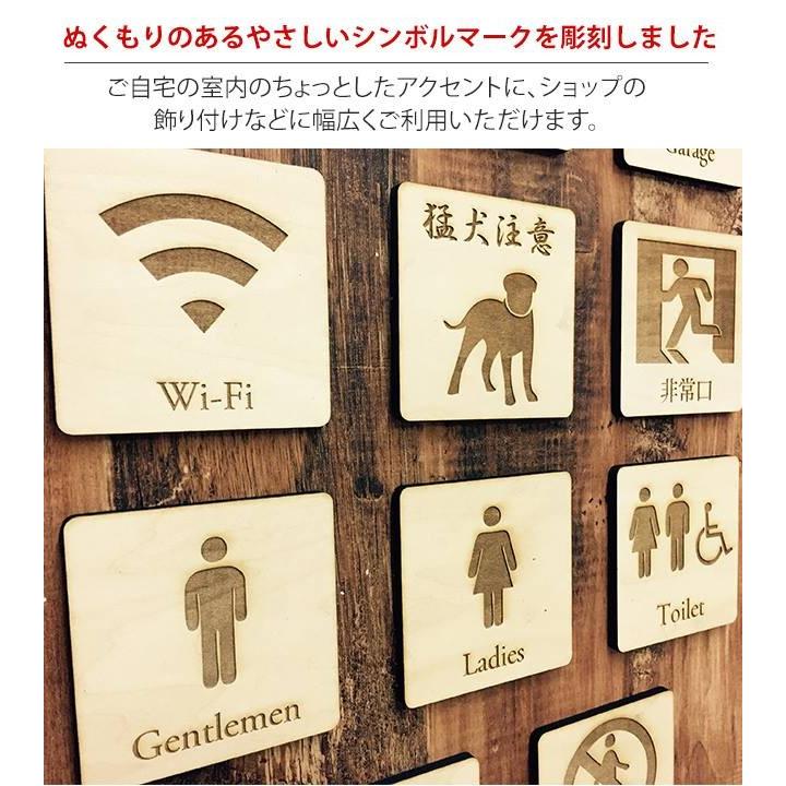 y*0様 ★ 天北 × 利尻 まる札 ★ 愛称板 種別板 ★ カラマツトレインMINI速報/名古屋店鉄道部品入荷速報3
