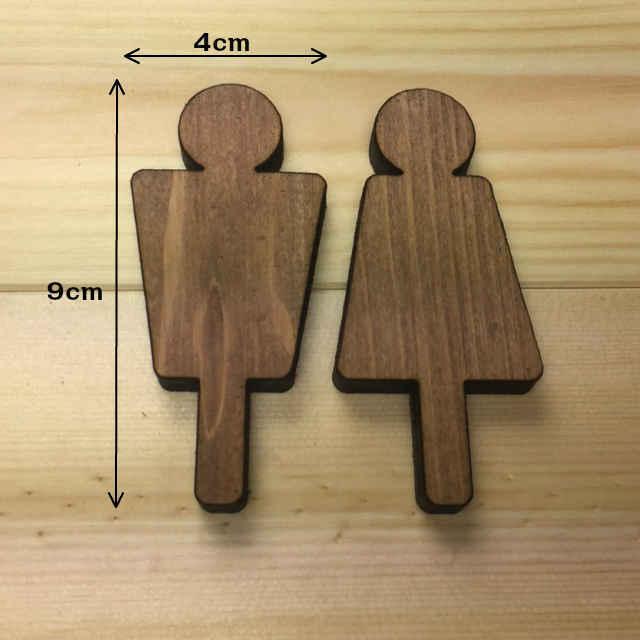 トイレサイン ピクトサイン 木 国産ヒノキ使用 木製 toilet 人型 A