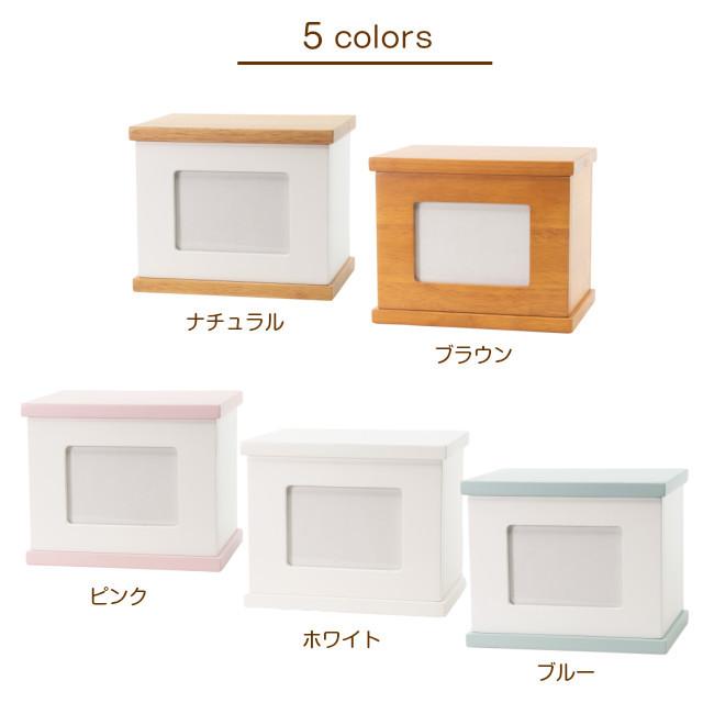 メモリアルボックス 名入れ無料 へその緒入れ ファーストシューズ入れ 母子手帳入れ ベビー 赤ちゃん 記念品 結婚式 卒業 退職 思い出 木製 メモリアルBOX Ramdy |  | 10