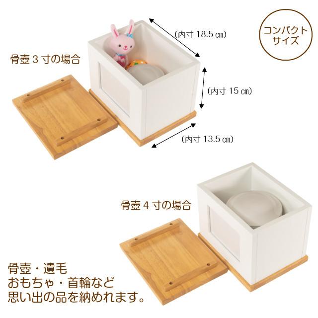 小さめ壺　木製箱入り 小さめ壺木製箱入り