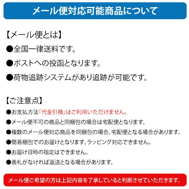 昭和レトロ 懐かし 看板 シール ステッカー 22種セット A4サイズ
