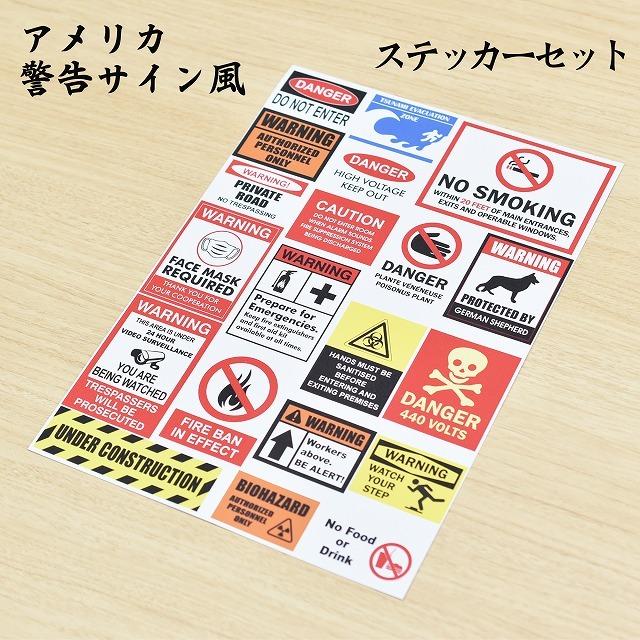 アメリカ看板　５ 楽天市場】昔のアドバタイジング ウッドサイン シリーズ第三弾