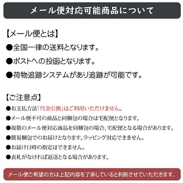 マスク着用 従業員は引続き着用します シール 長方形 27x9cm 感染対策 安全対策 注意喚起 防水 屋内 屋外 案内 看板 施設 おしゃれ｜zakka-felice｜02