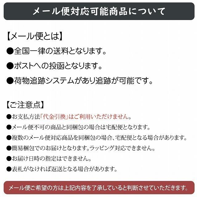 現金のみ レッド インバウンド 観光客用 英語 中国語 韓国語 多言語