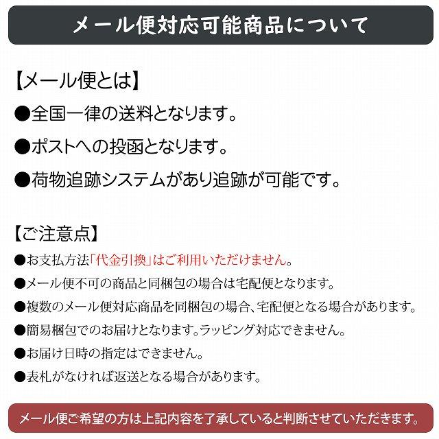 ご使用分のガソリン給油をお願いします  80x40mm 6枚セット ホワイト ステッカーシール カーステッカー レンタカー 代車 シェアカー｜zakka-felice｜02