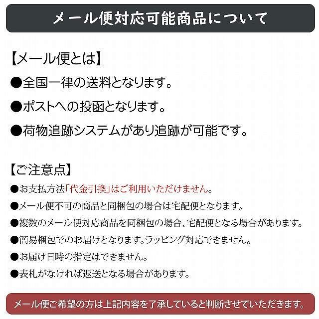 このトイレは従業員も使用します ピクトサイン ステッカー シール 塩ビ製 サイン ウォールステッカー 禁止 忠告 商業施設 工場 施設 案内 14x14cm｜zakka-felice｜02