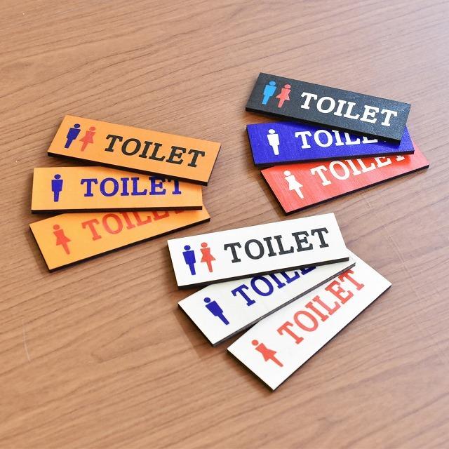 TOILET プレート マーク 木製ドアサイン 木製 カラープリント レトロ風