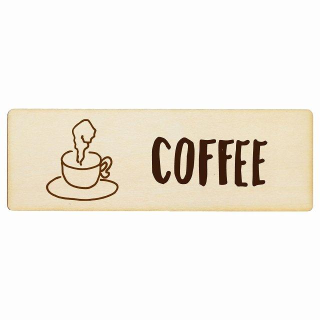 COFFEE コーヒー 珈琲 プレート 木製 長方形 12x4cm カフェ 喫茶店 