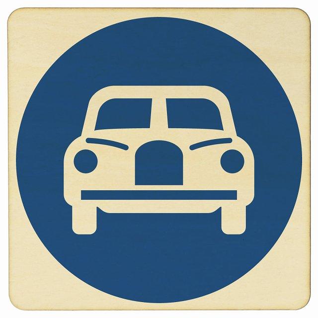 初心者マーク型　木製プレート きかんしゃプレート - agney*