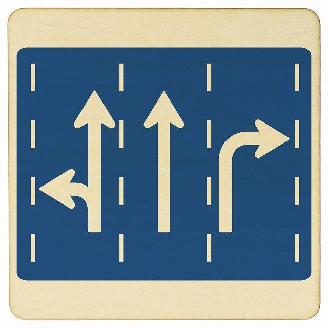 道路標識 進行方向別通行区分 全方向ライン 木製プレート