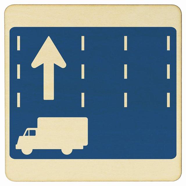 道路標識 特定の種類の車両の通行区分 木製プレート 9x9cm 交通安全