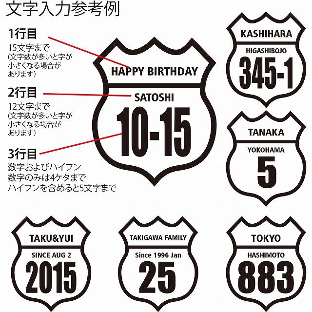 期間限定価格⭕最終値下げ⭕激レア⭕ロードサイン⭕ヴィンテージ看板　アメリカン雑貨 sp-hlht38589-fee-1.jpg