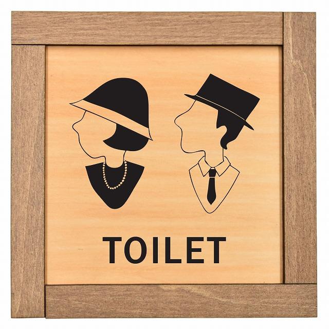 ボード、飾りプレート、板、一点物、子供の絵、トイレプレート Toilet 昭和レトロ調 木枠付 木製トイレプレート サインプレート ドア