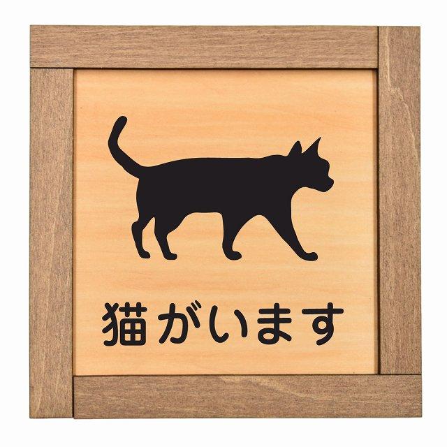 思案 Foil製サイン入りアートプレート 思案 Foil製サイン入りアートプレート 思案 Foil製サイン入り