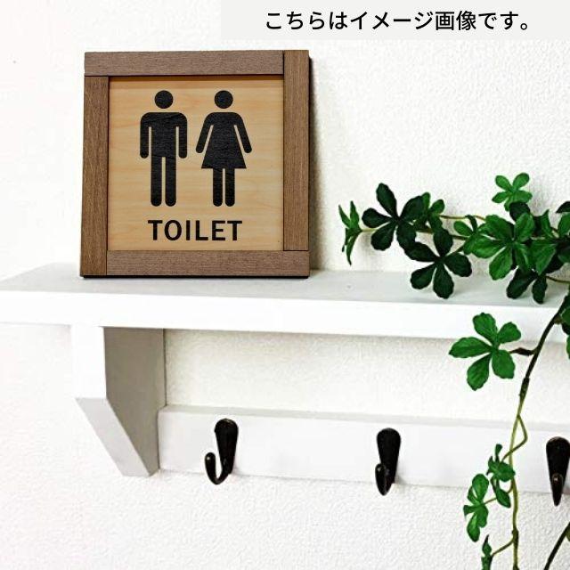 猫がいます 木枠付 木製プレート サインプレート ドアプレート