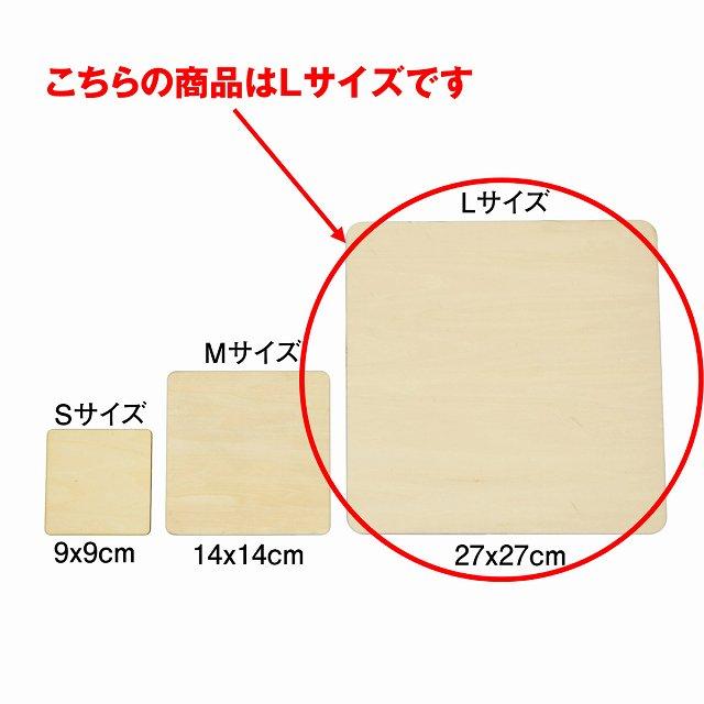 猫がいます プレート 木製ドアサイン 27x27cm Lサイズ 正方形