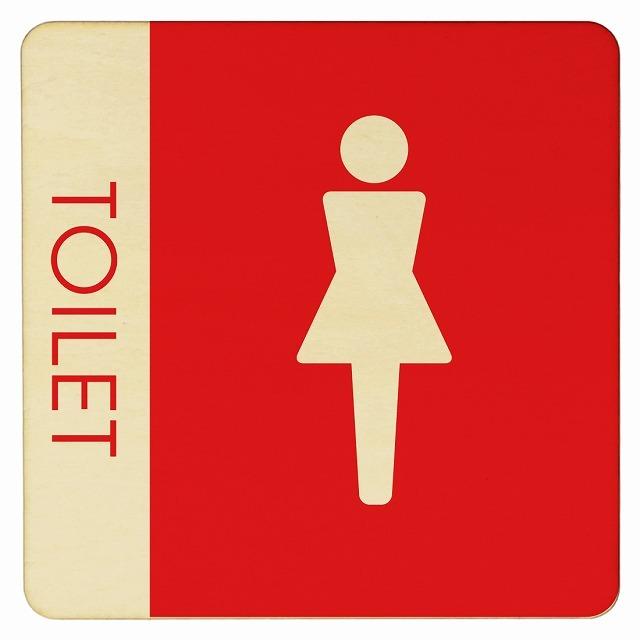 トイレ 御手洗 TOILET トイレマーク A1 女 WOMENS ピクトサイン 木製