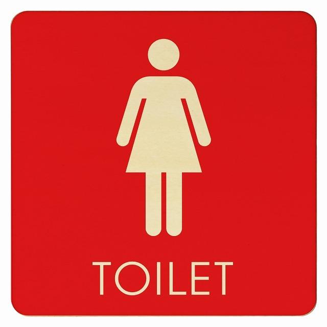 ギフ 包装 トイレ 御手洗 Toilet トイレマーク B2 女 Womens ピクトサイン 木製ドアサイン ドアプレート 施設 案内 9x9cm Cisama Sc Gov Br