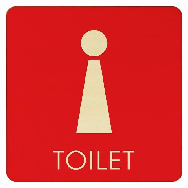 全国組立設置無料 トイレ 御手洗 Toilet トイレマーク F2 女 Womens ピクトサイン 木製ドアサイン ドアプレート 施設 案内 9x9cm Pmajk Gov Pk