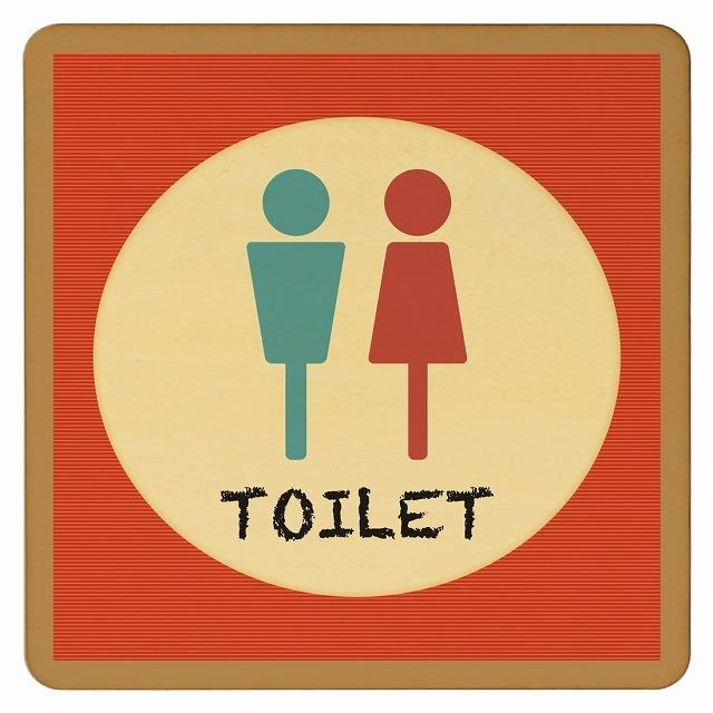 トイレ 御手洗 Toilet トイレマーク レトロ デザイン 男女マーク ピクトサイン 木製ドアサイン ドアプレート 施設 案内 9x9cm 高い素材