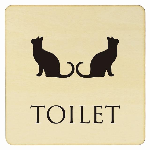 トイレ 御手洗 TOILET トイレマーク ねこ 猫 ネコ ナチュラル ブラック 男女マーク ピクトサイン 木製ドアサイン 14x14cm 