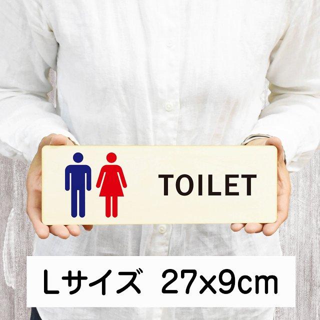 動物イラスト付 お客様駐車場 ブラウンナチュラル 27x9cm 長方形 木製 ドアプレート 動物病院 老犬ホーム ドッグラン 動物園 |  | 02