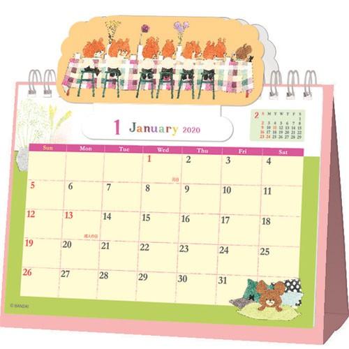 カレンダー 卓上 くまのがっこう 卓上ポップカレンダー 年 カレンダー ジャッキー グッズ 文房具 デスクカレンダー Cm193 かわいい雑貨屋さん Fleur フルル 通販 Yahoo ショッピング