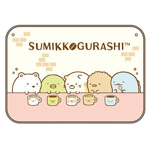 すみっコぐらし マイヤー ひざかけ 喫茶すみっコ ひざ掛け 毛布 ブランケット ふわふわ キャラクター おしゃれ冬物グッズ 防寒 Cmy2sgks かわいい雑貨屋さん Fleur フルル 通販 Yahoo ショッピング