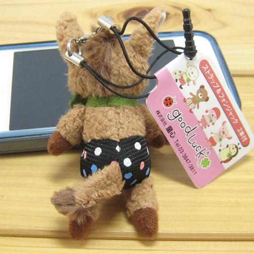 携帯ストラップ グッドラック ウマのサクラ Goodluck オシャレ スマホ グッズ 馬グッズ ウマ アイテム Gl かわいい雑貨屋さん Fleur フルル 通販 Yahoo ショッピング
